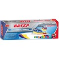 Набор для сборки плавающего катера (синий) Ranok Creative 15172004Р